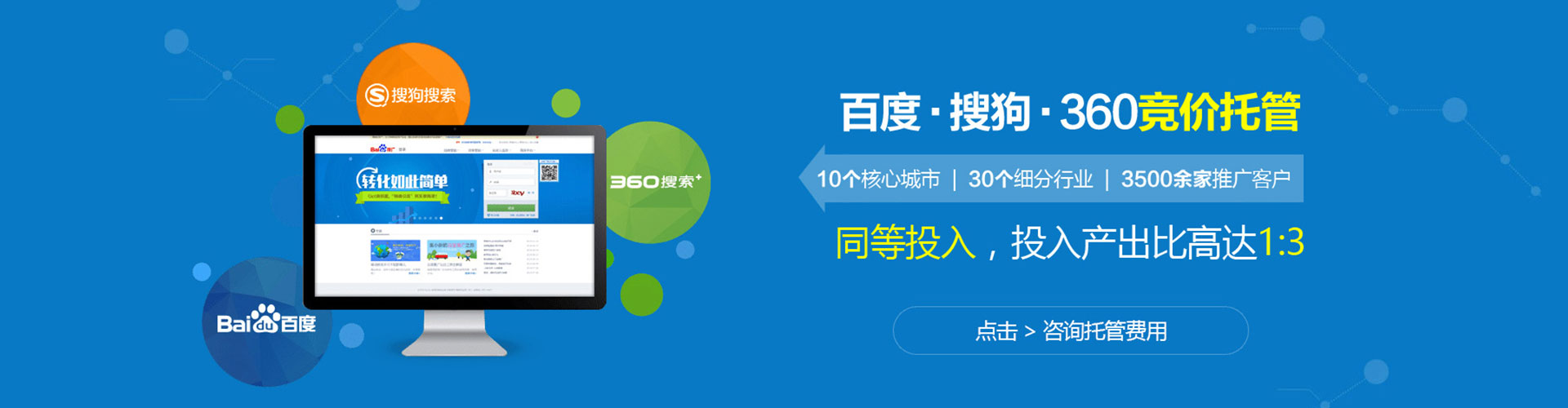 新密知乎信息流